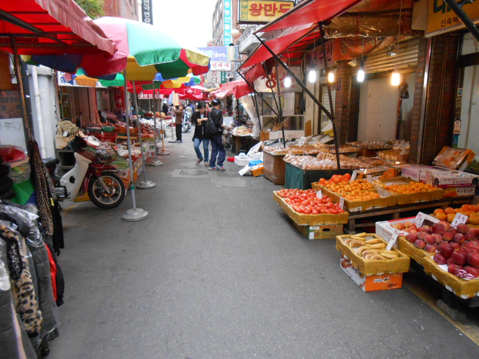 Gangnam Young Dong Market