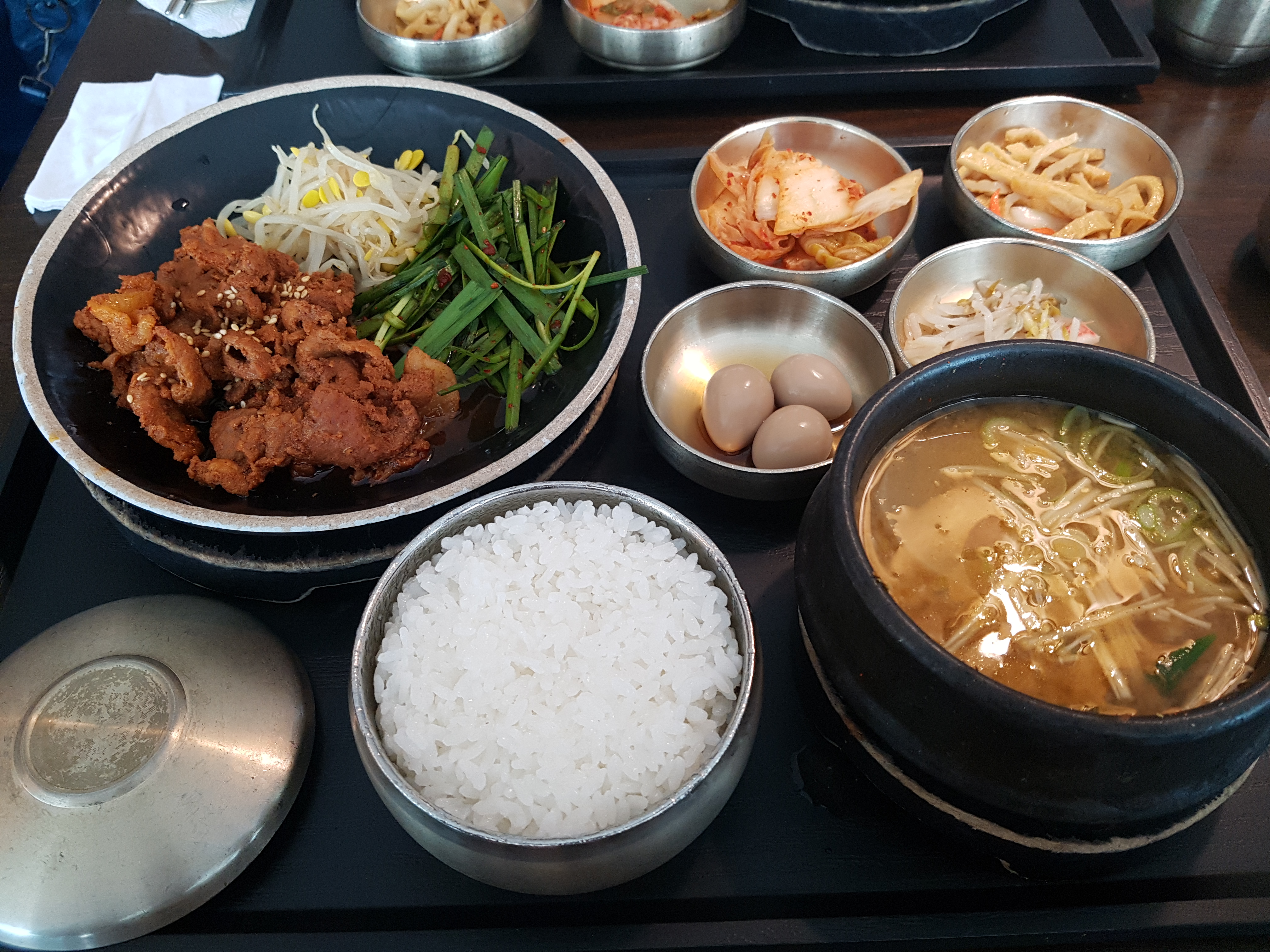 Myeongga Tteul