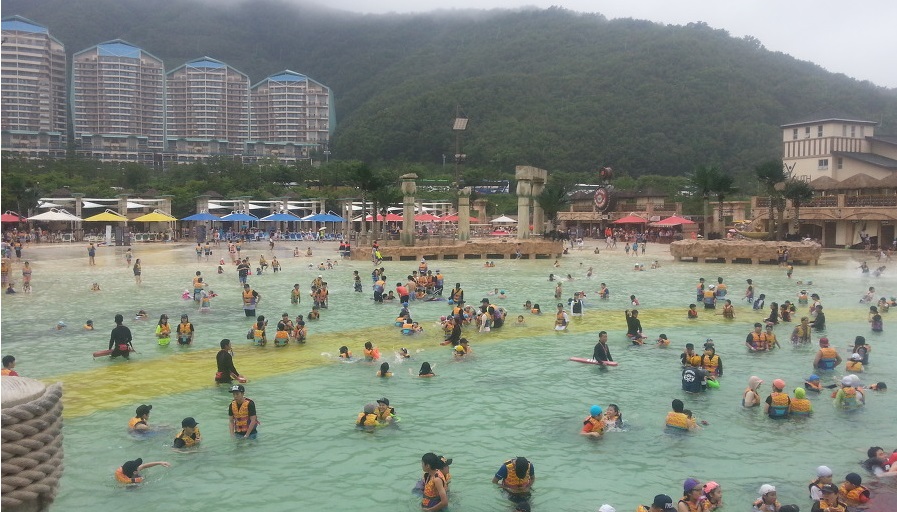Ocean World