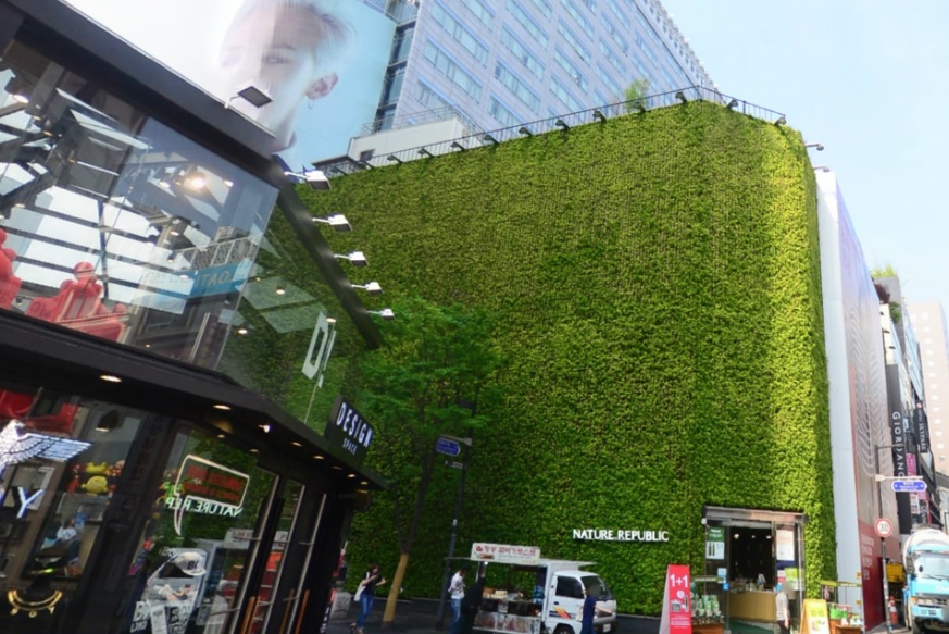 Naturerepublic