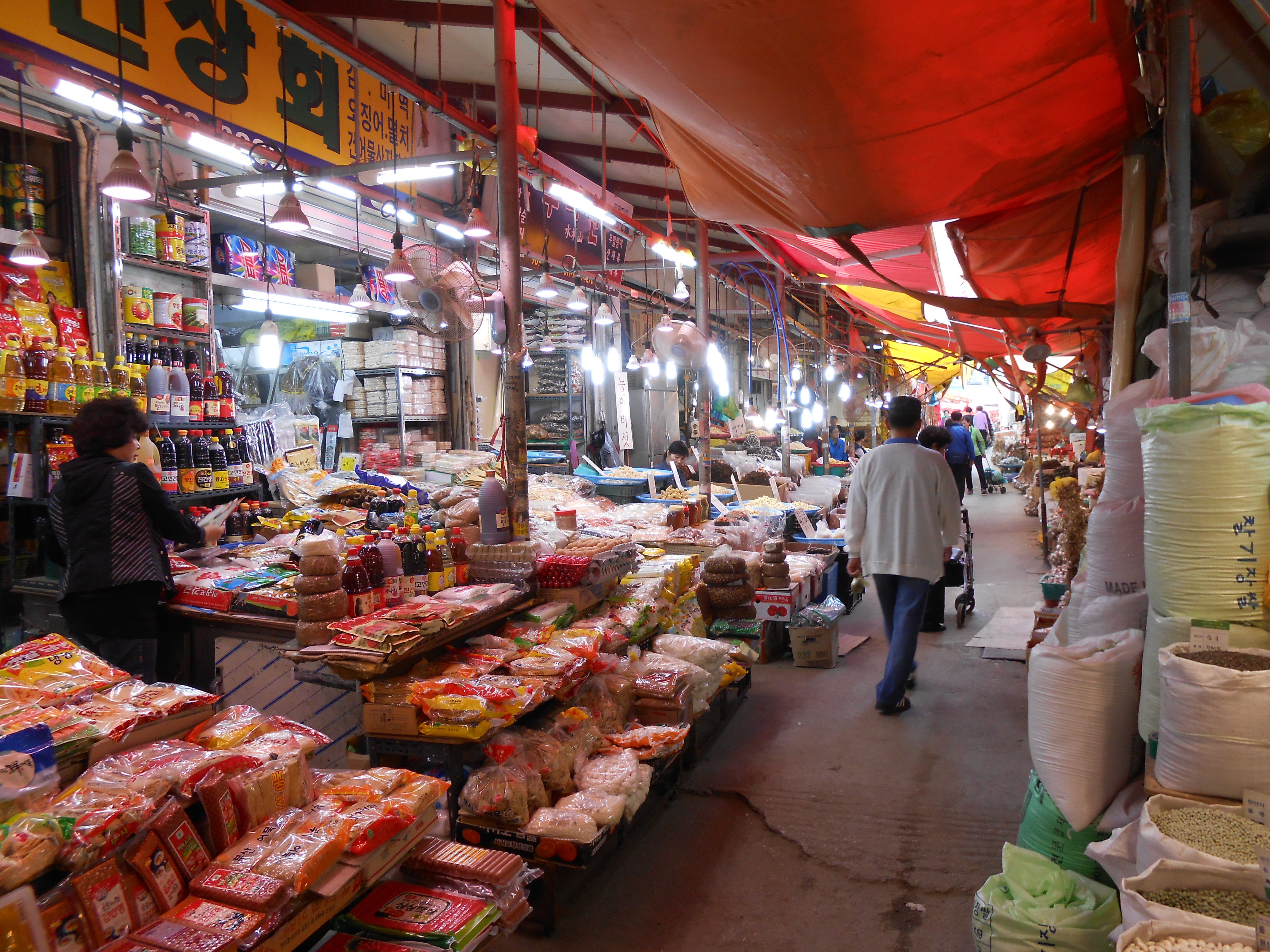Kyungdong Market
