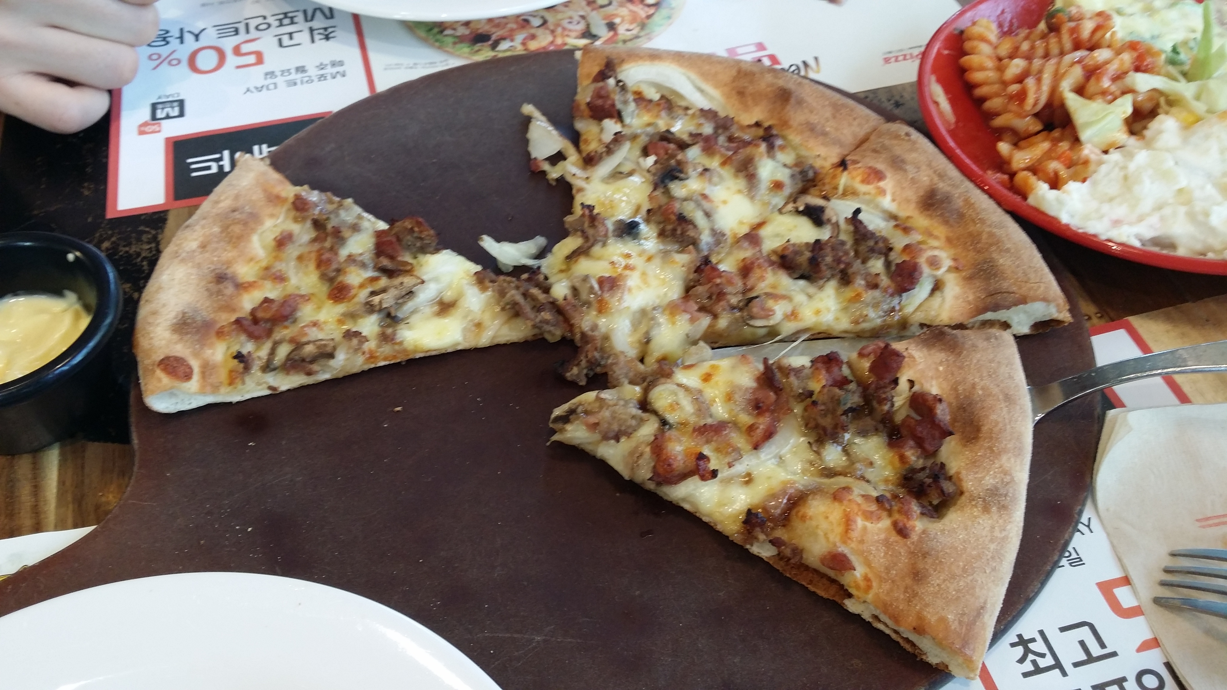 Mr.Pizza