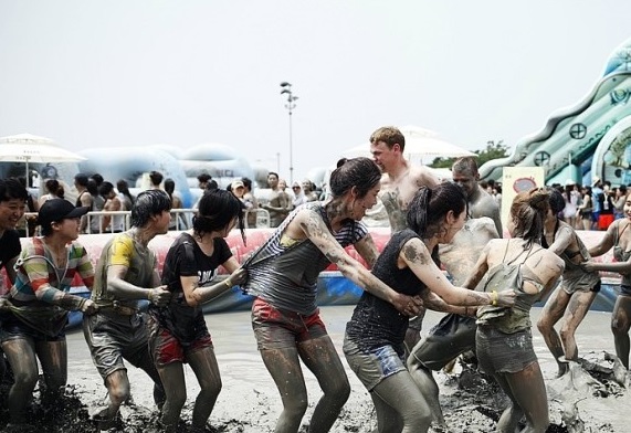 Mud Festival
