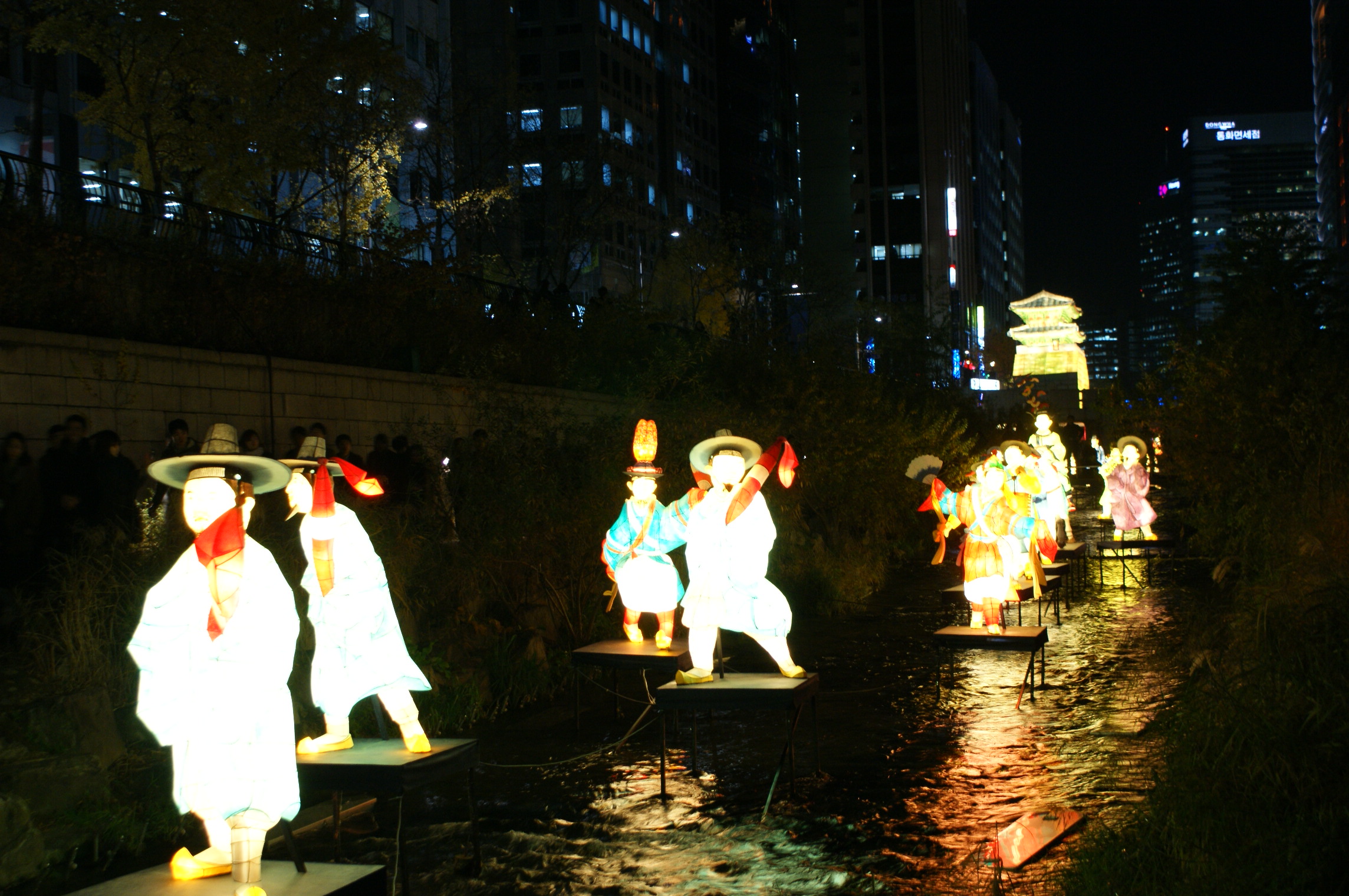 Seoul Lantern Festival