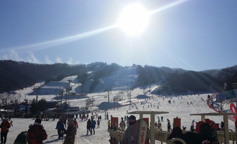 Phoenix Park Ski Resort