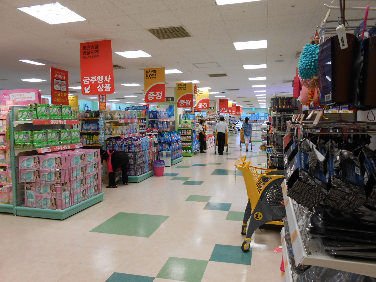 Emart(Yongsan)