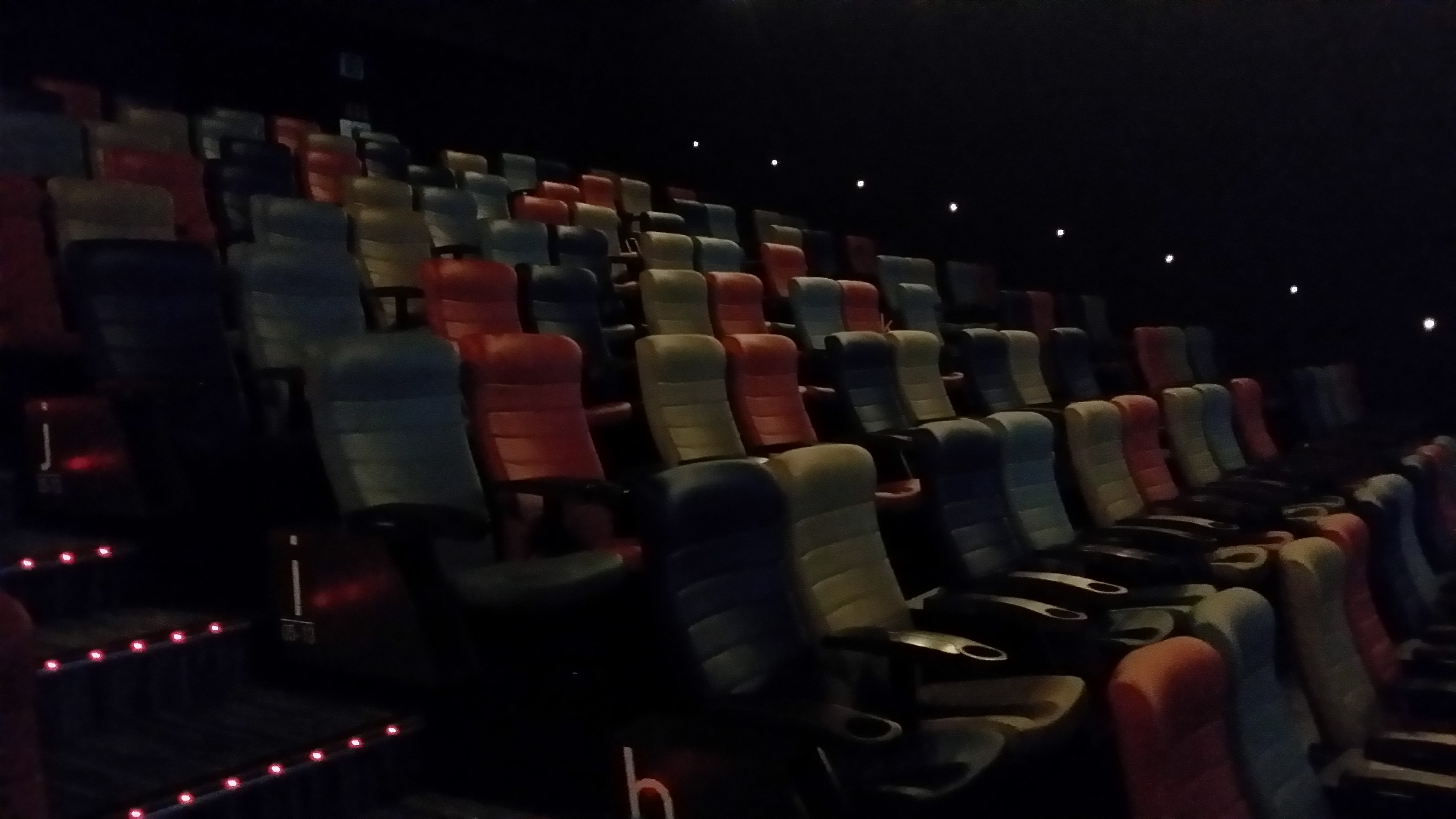 Megabox Coex Movie Theater