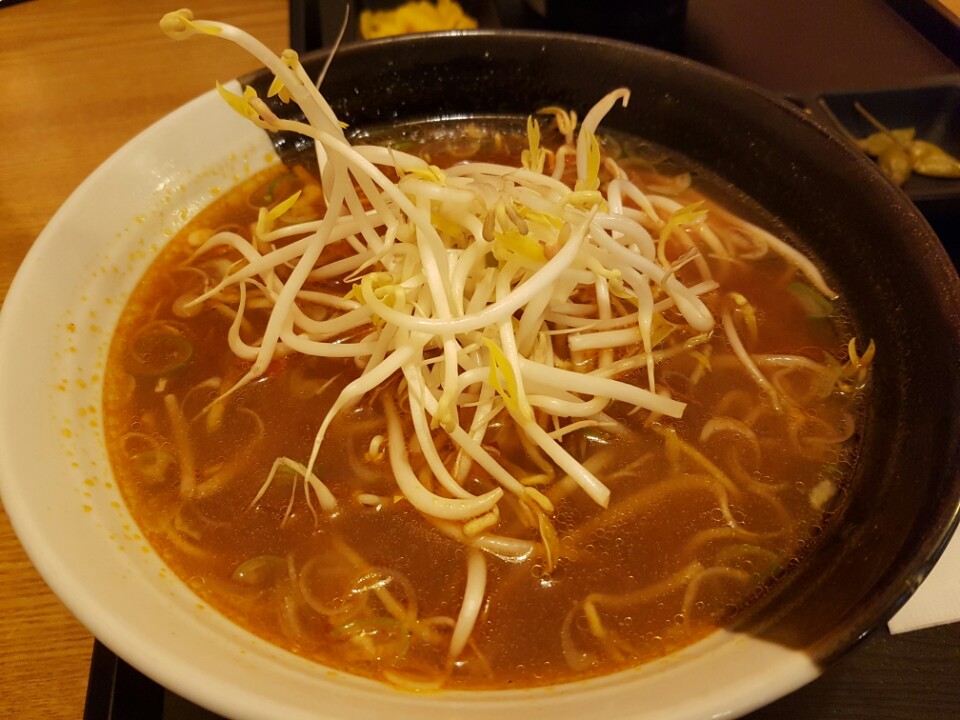 Hakoya