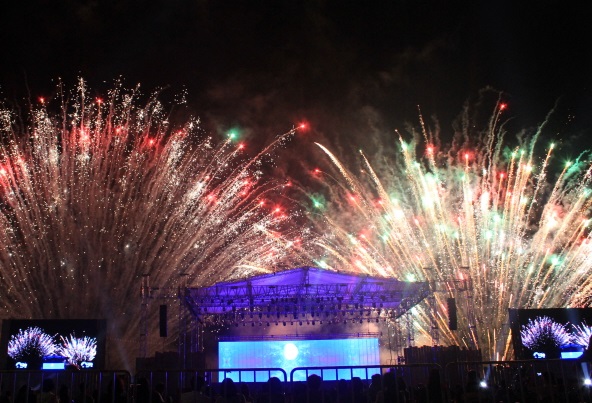 Jarasum Fireworks Festival