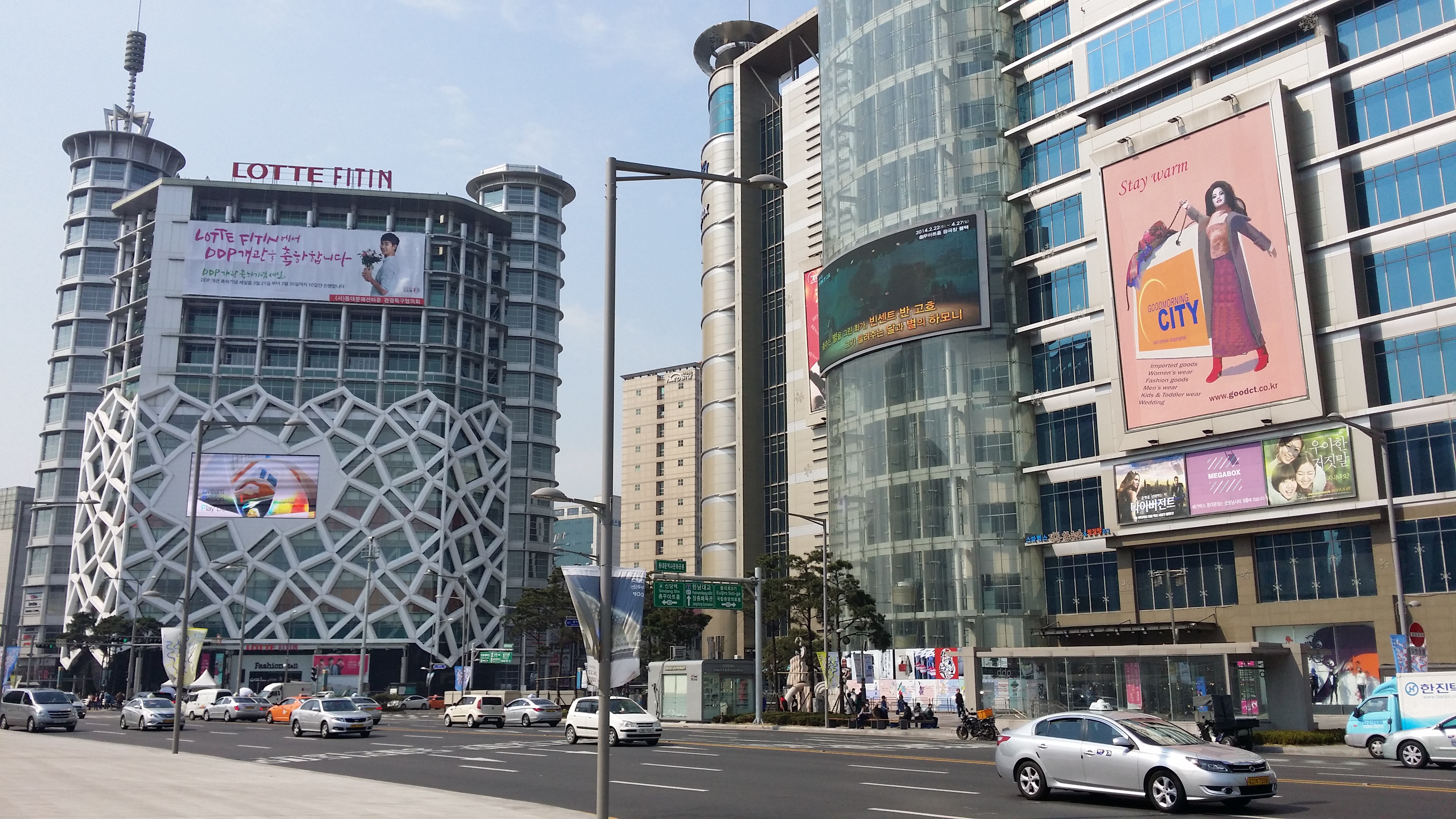 Dongdaemun Market