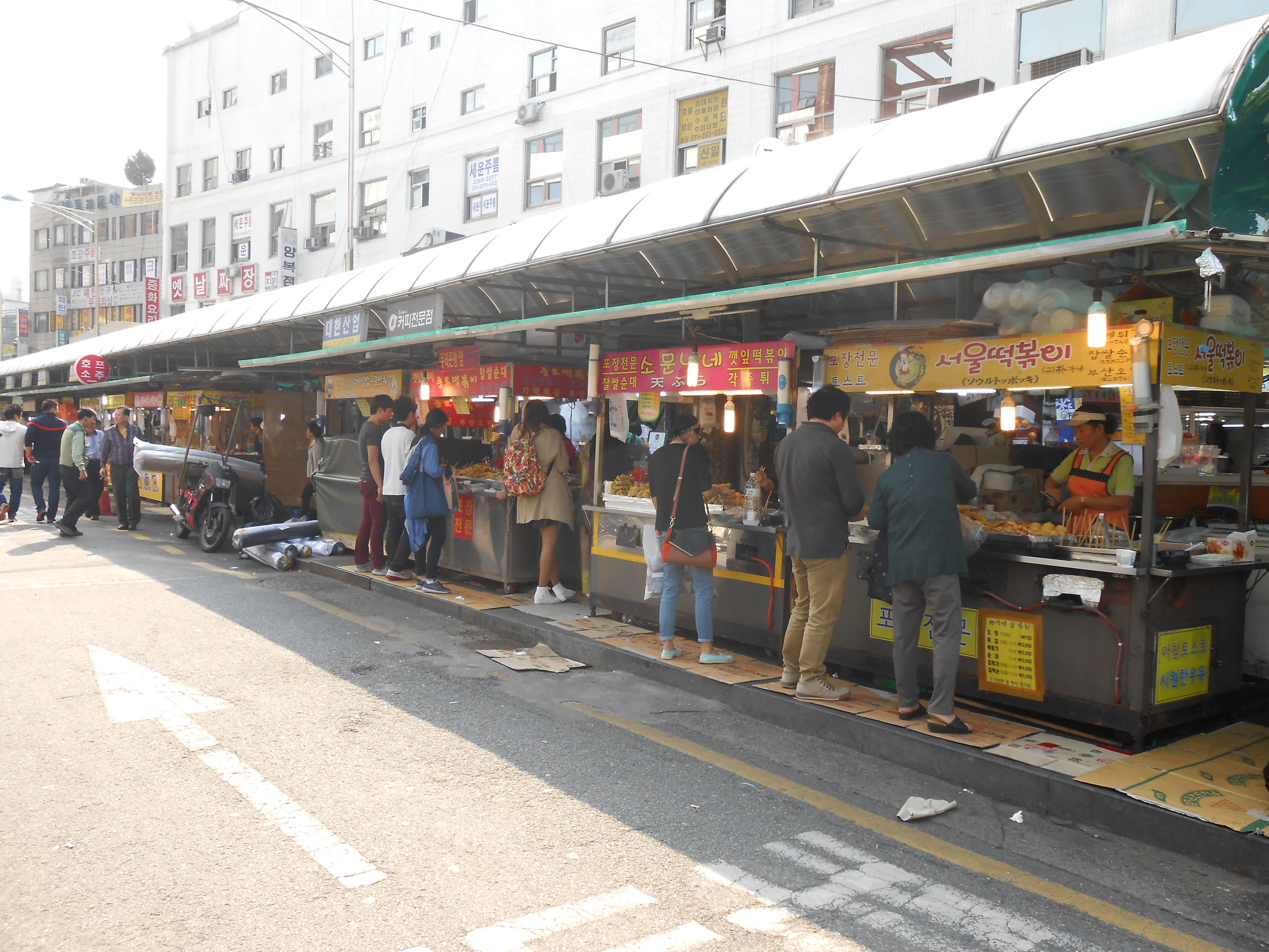 Dongdaemun Food Market