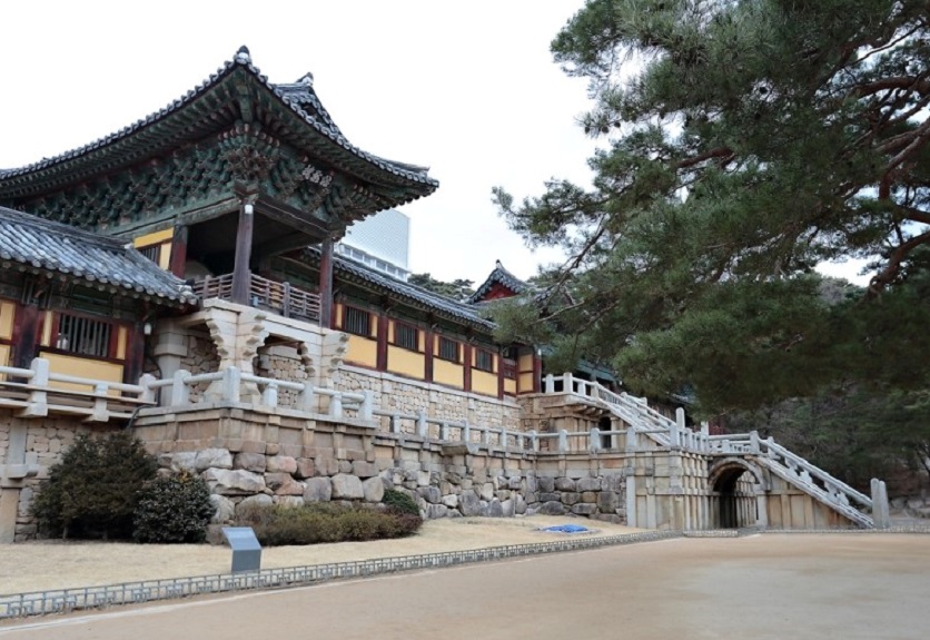 Bulguksa(Temple) 