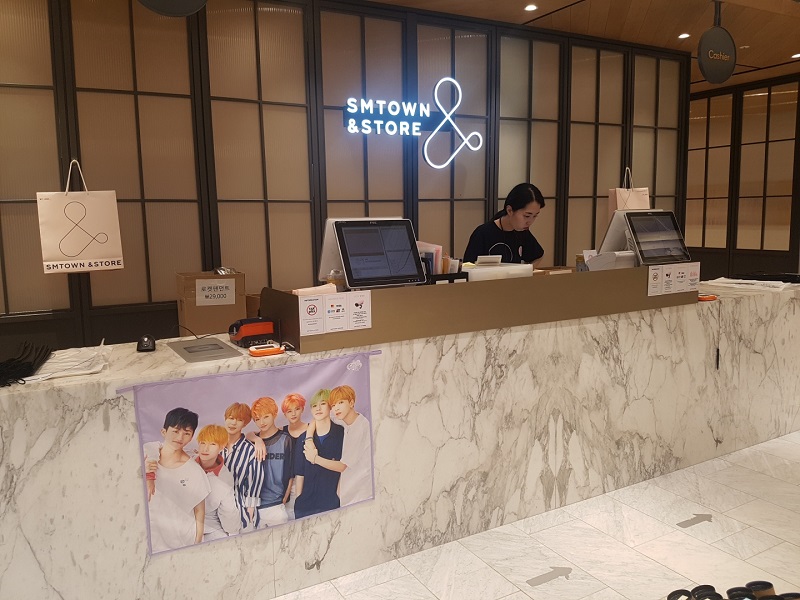 SM Entertainment