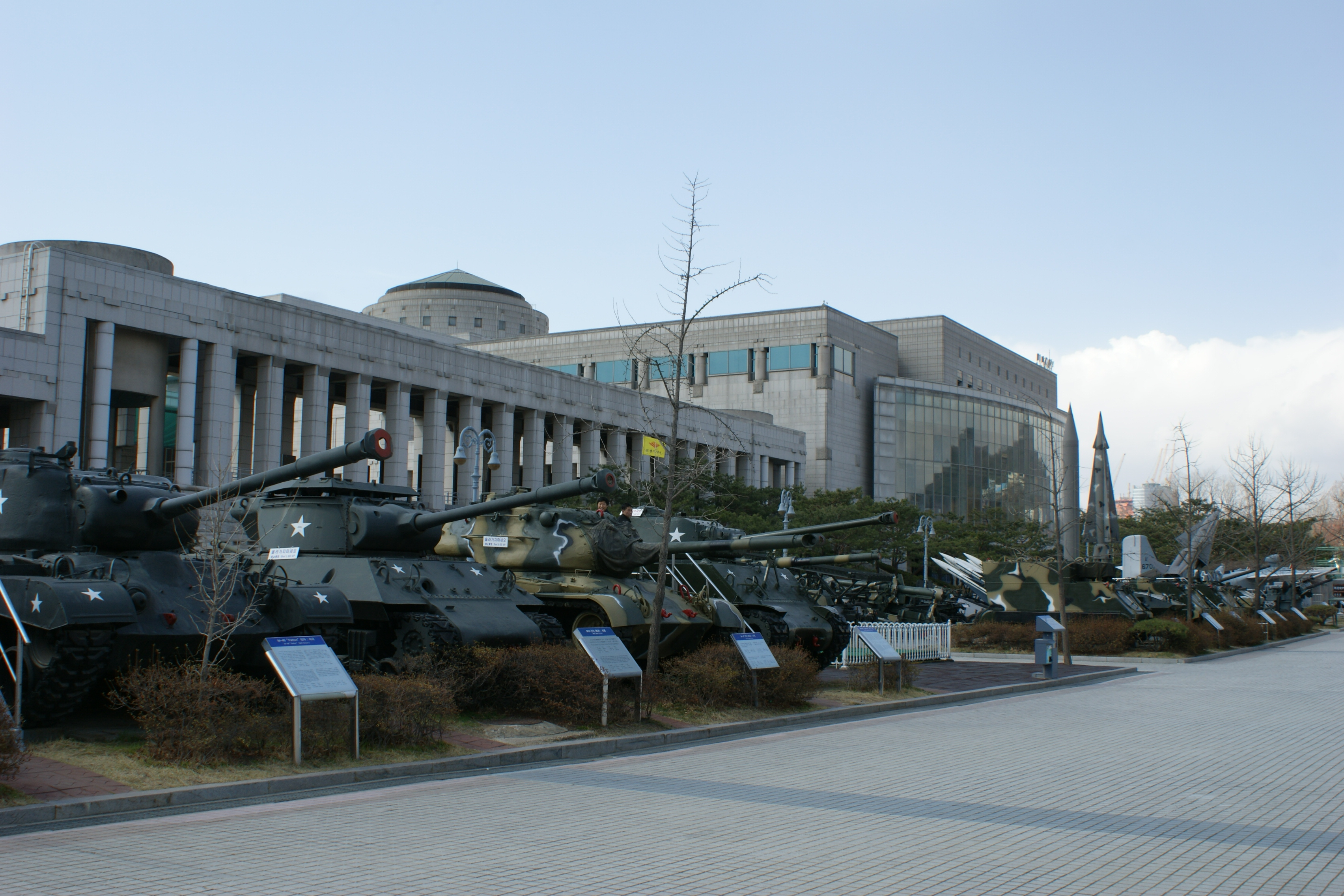 The War Memorial Of Korea