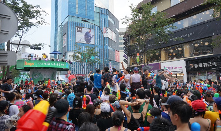 Water Gun Festival