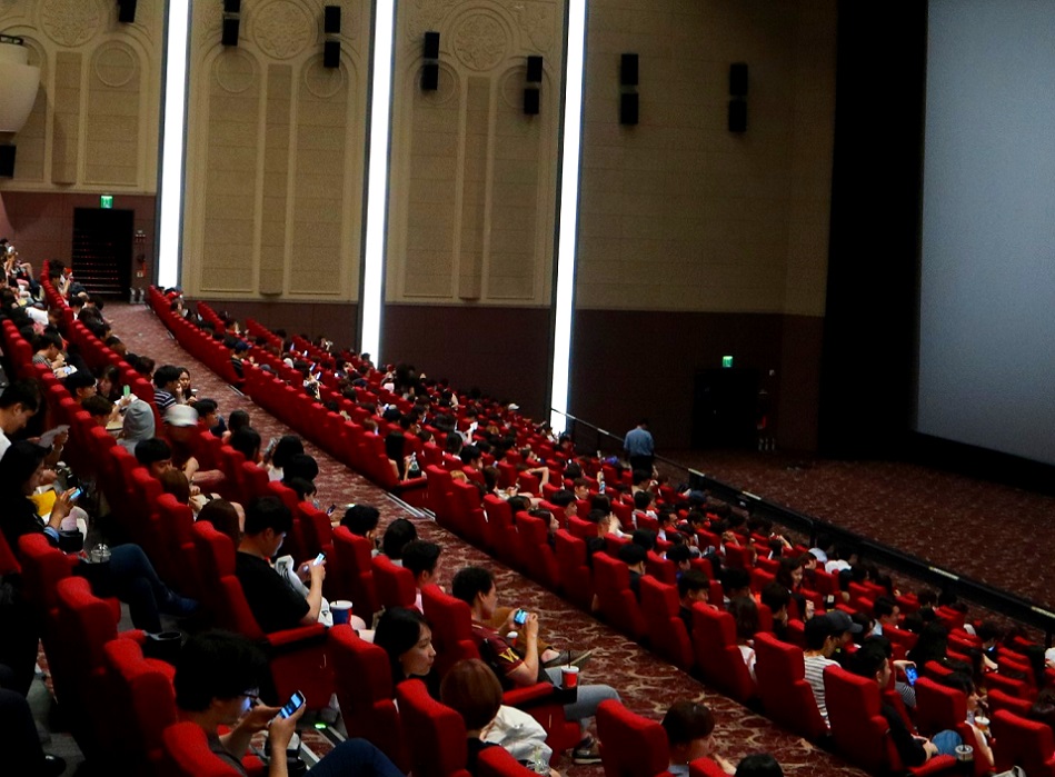 Lotte Cinema Worldtower