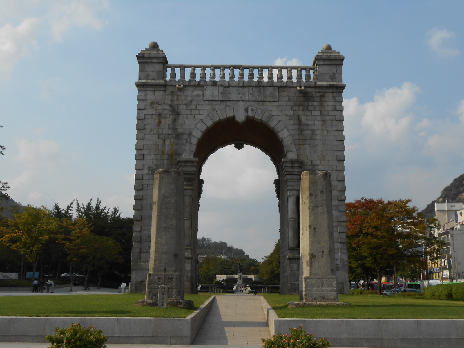 Seodaemun Independence Park