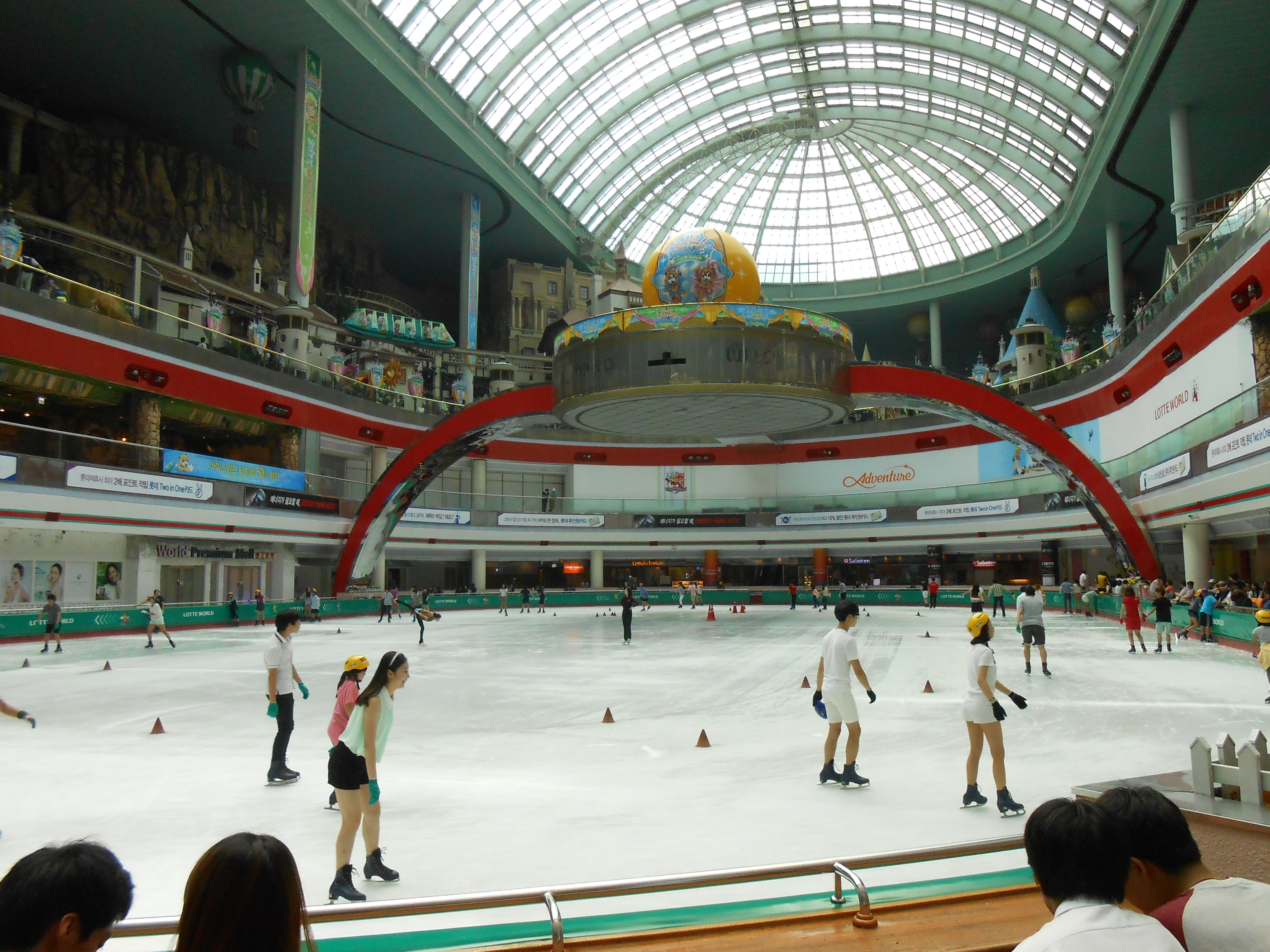 Lotte World Ice Rink