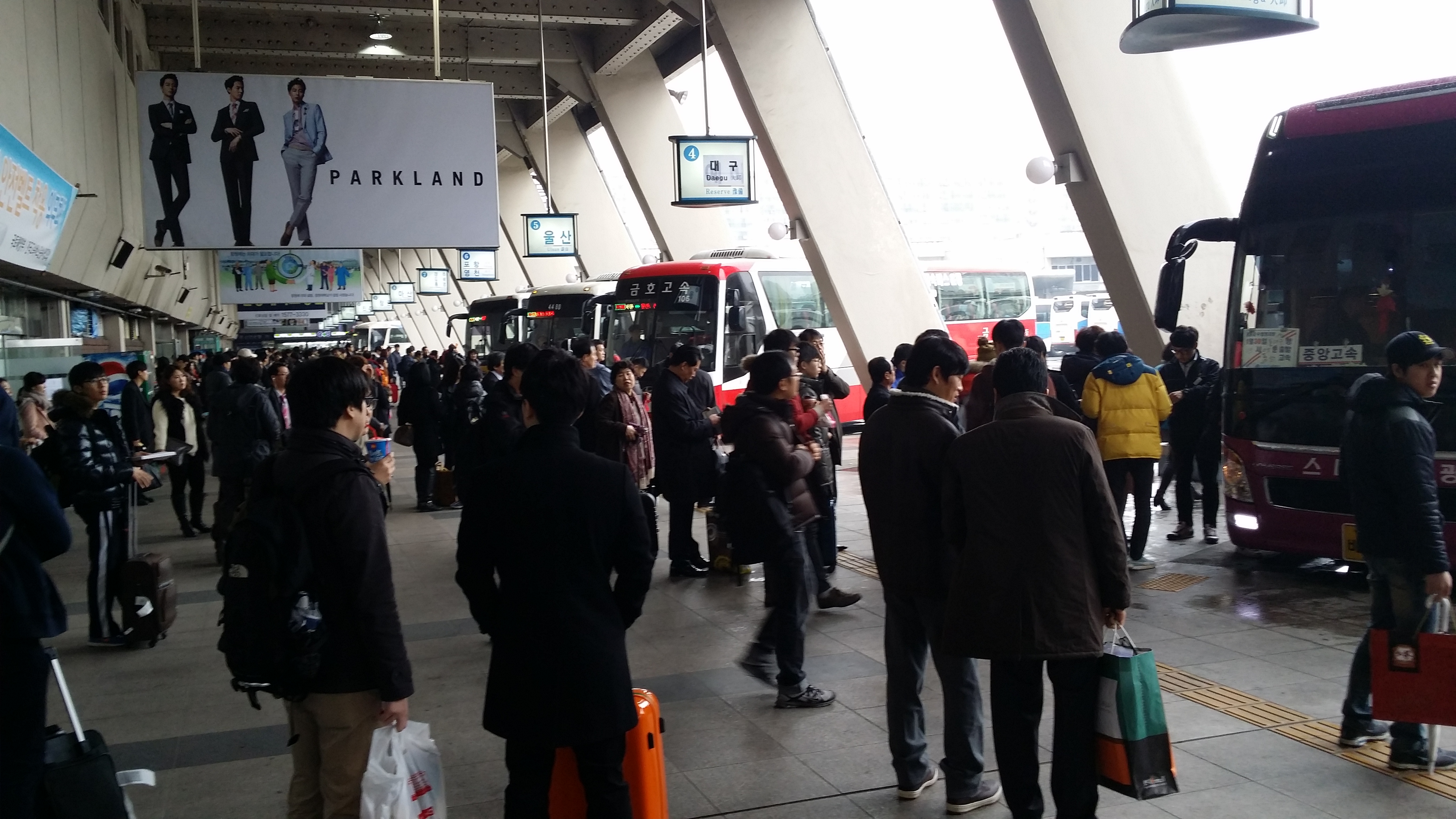 Express Bus Terminal