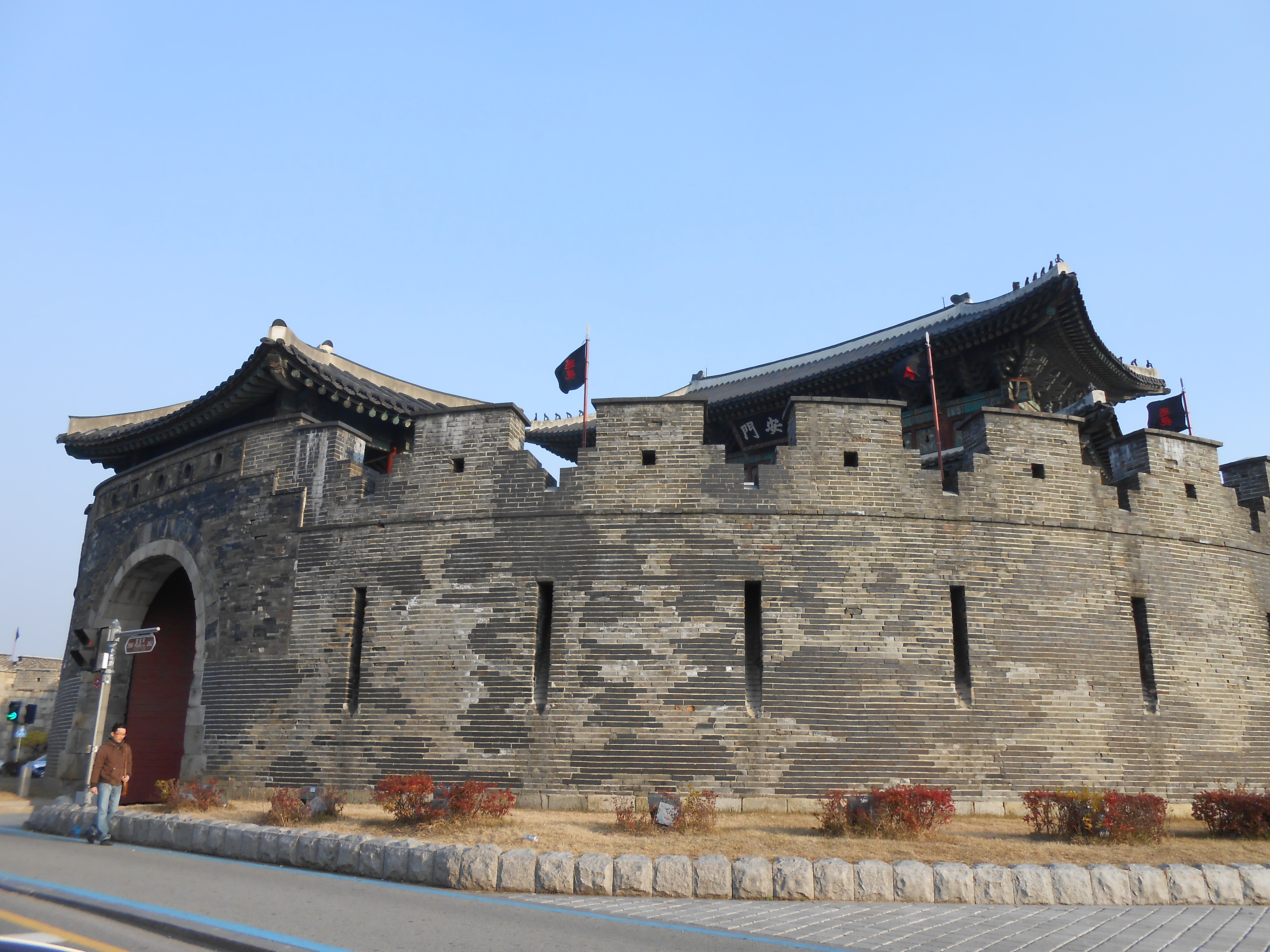 Suwon Hwaseong