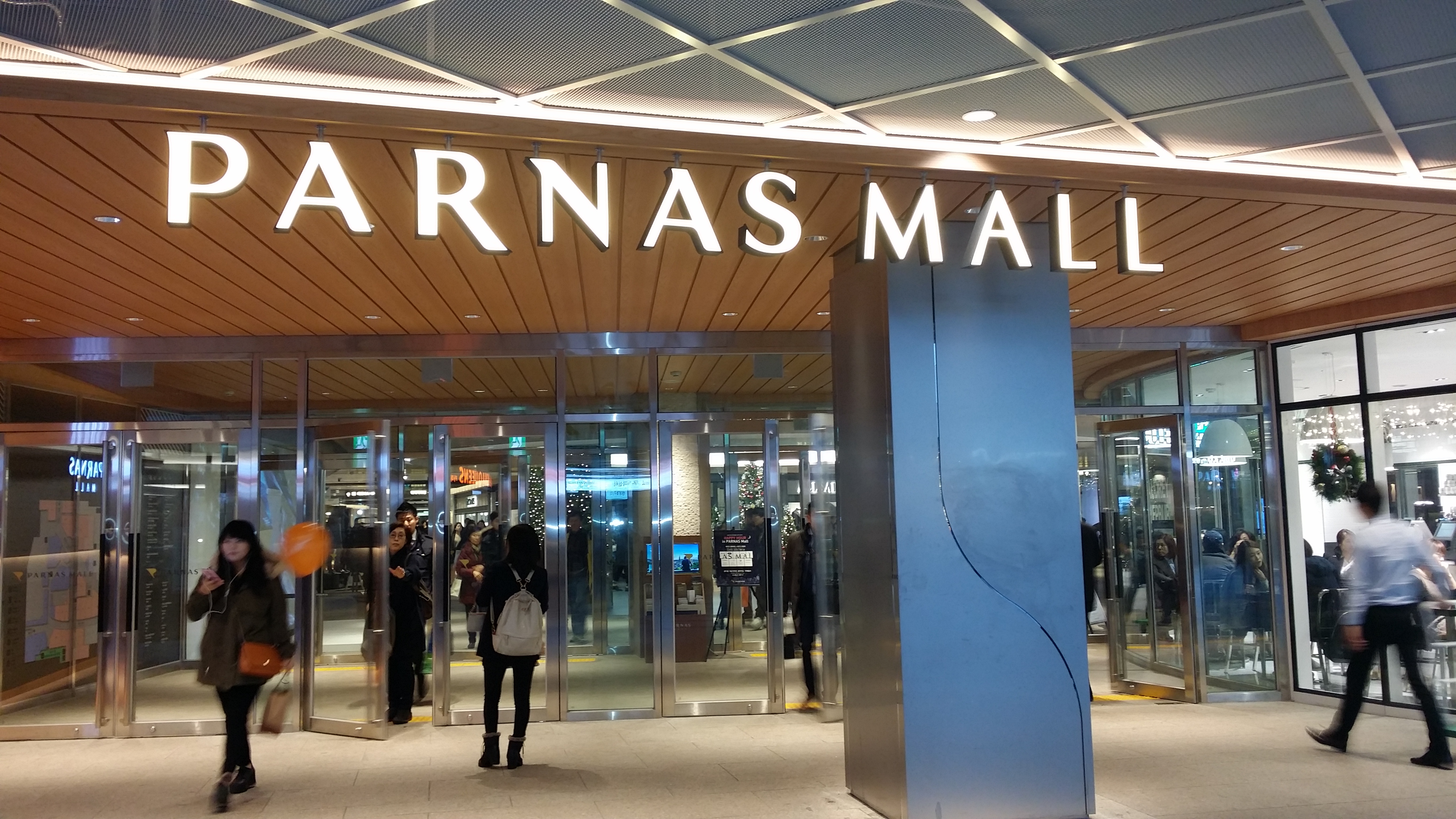 Parnas Mall