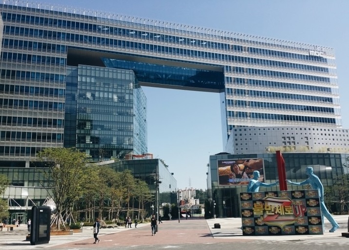 MBC(Munhwa Broadcasting Corporation) 