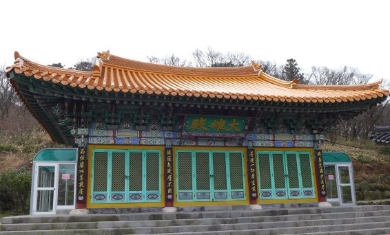Gwaneumsa(Temple Stay)