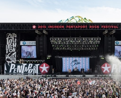 Pentaport Rock Festival