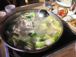 Ipoong