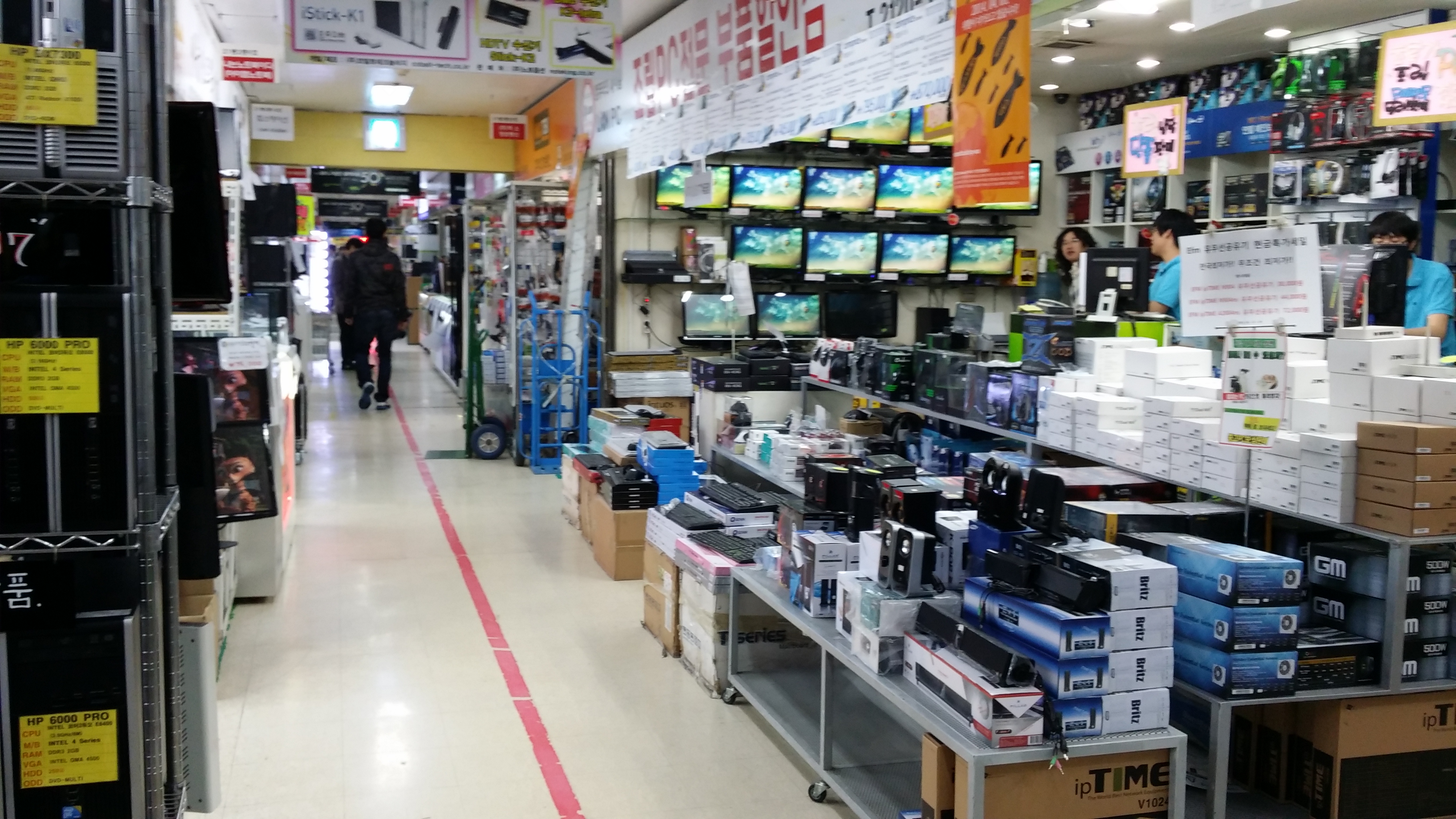 Yongsan Electronic Shopping Center