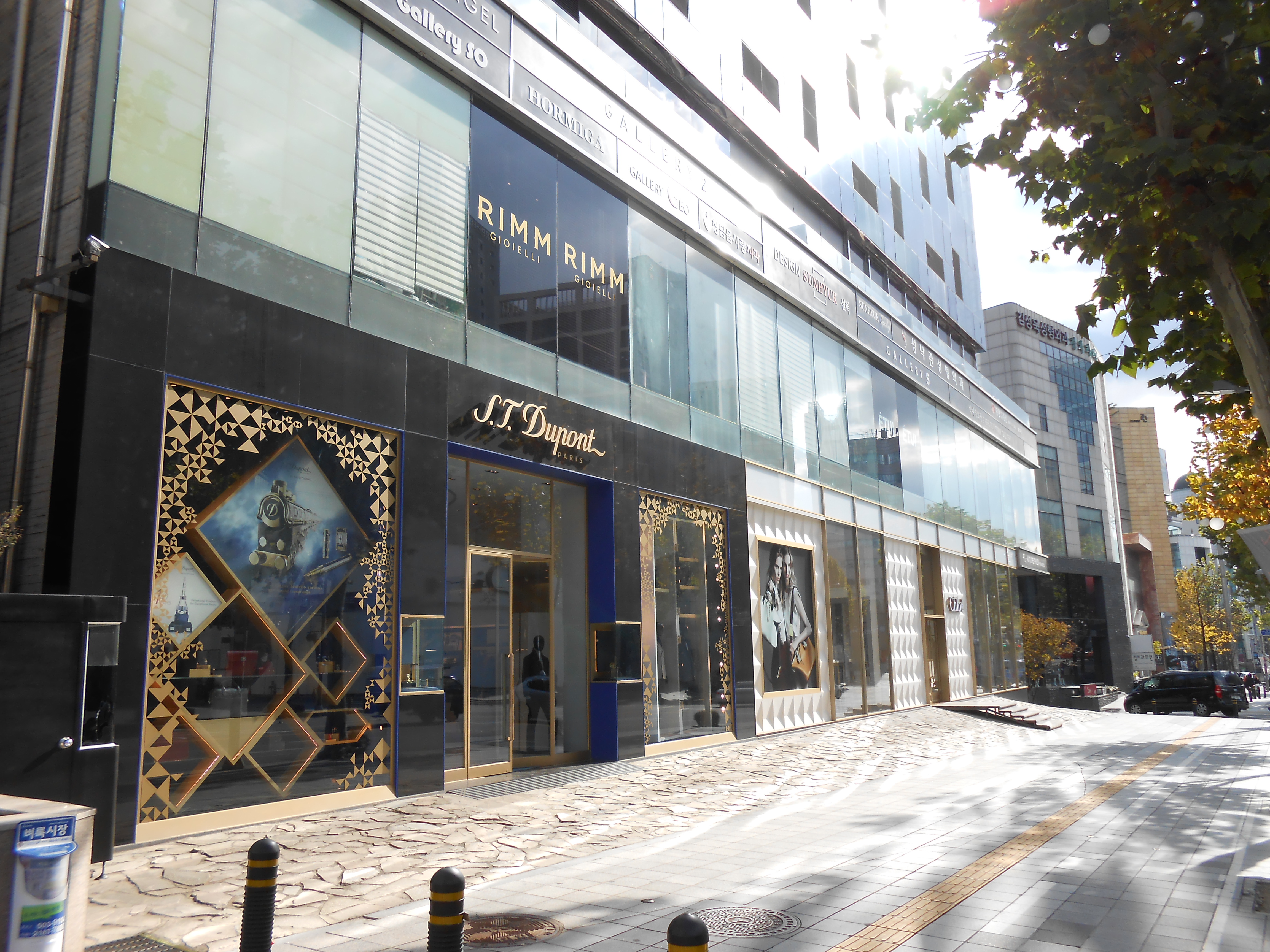 Cheongdamdong Luxury Street
