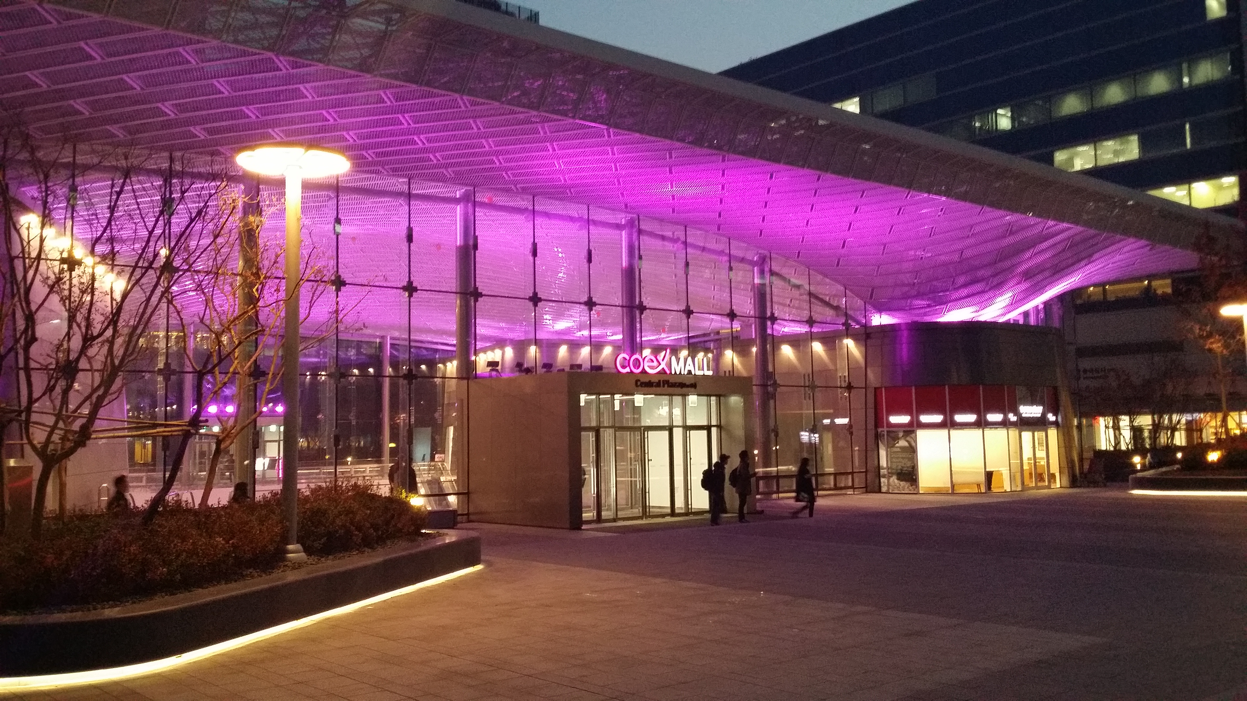 COEX Mall