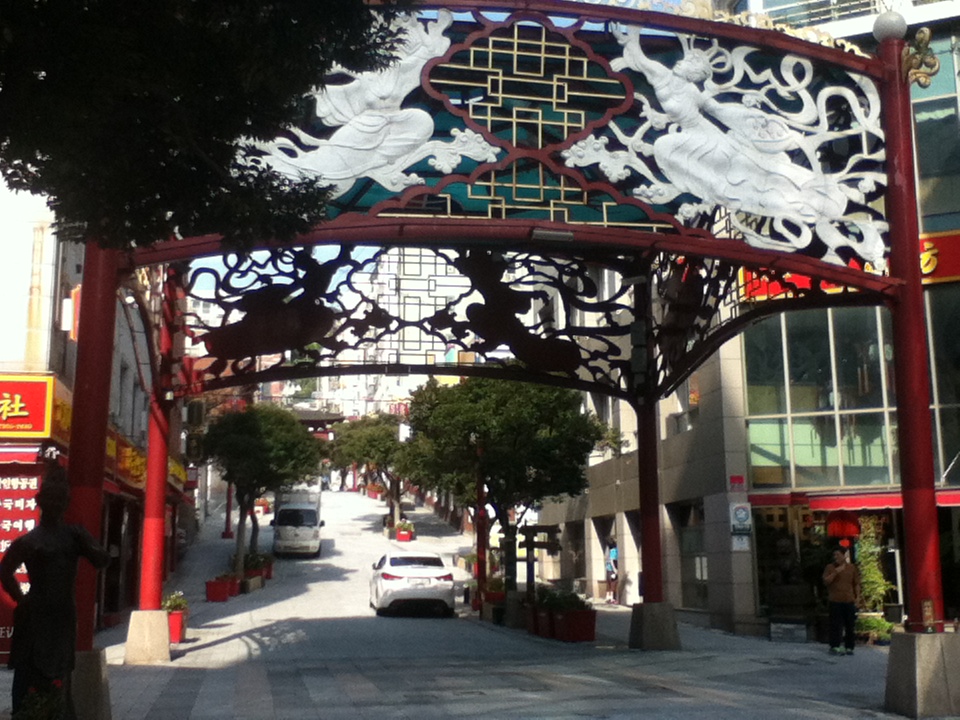 China Town