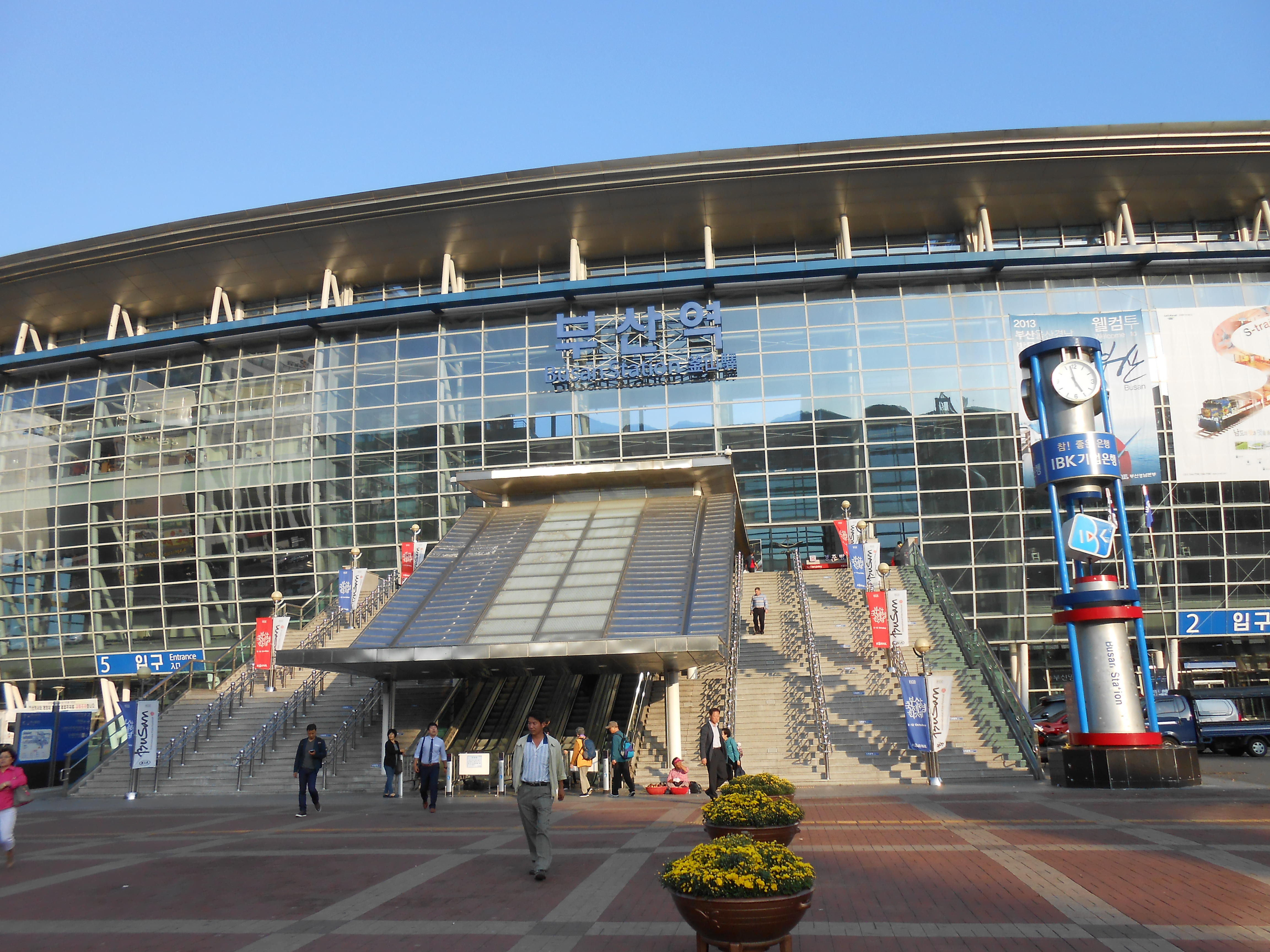 Busan Station