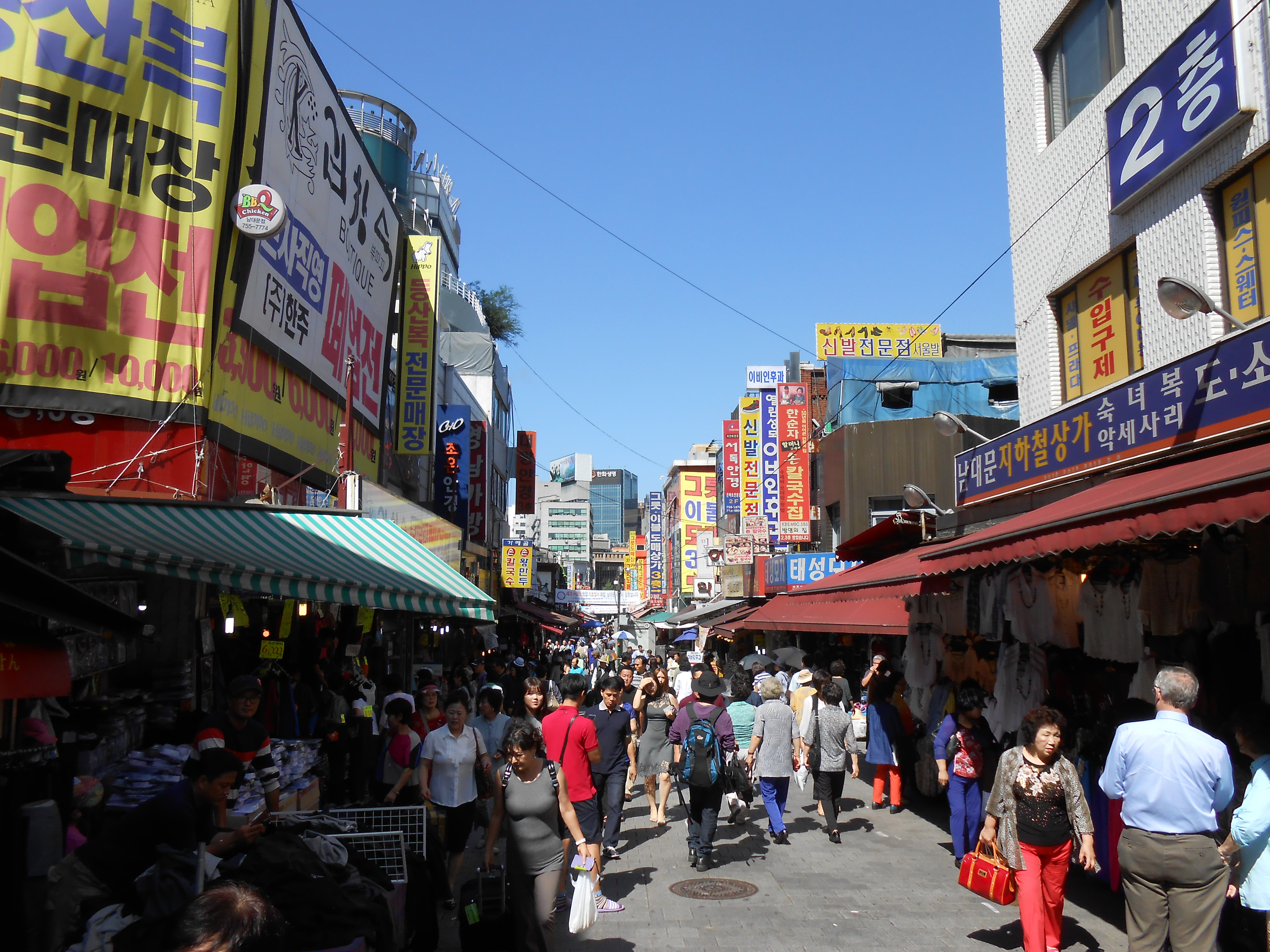 Namdaemun Market