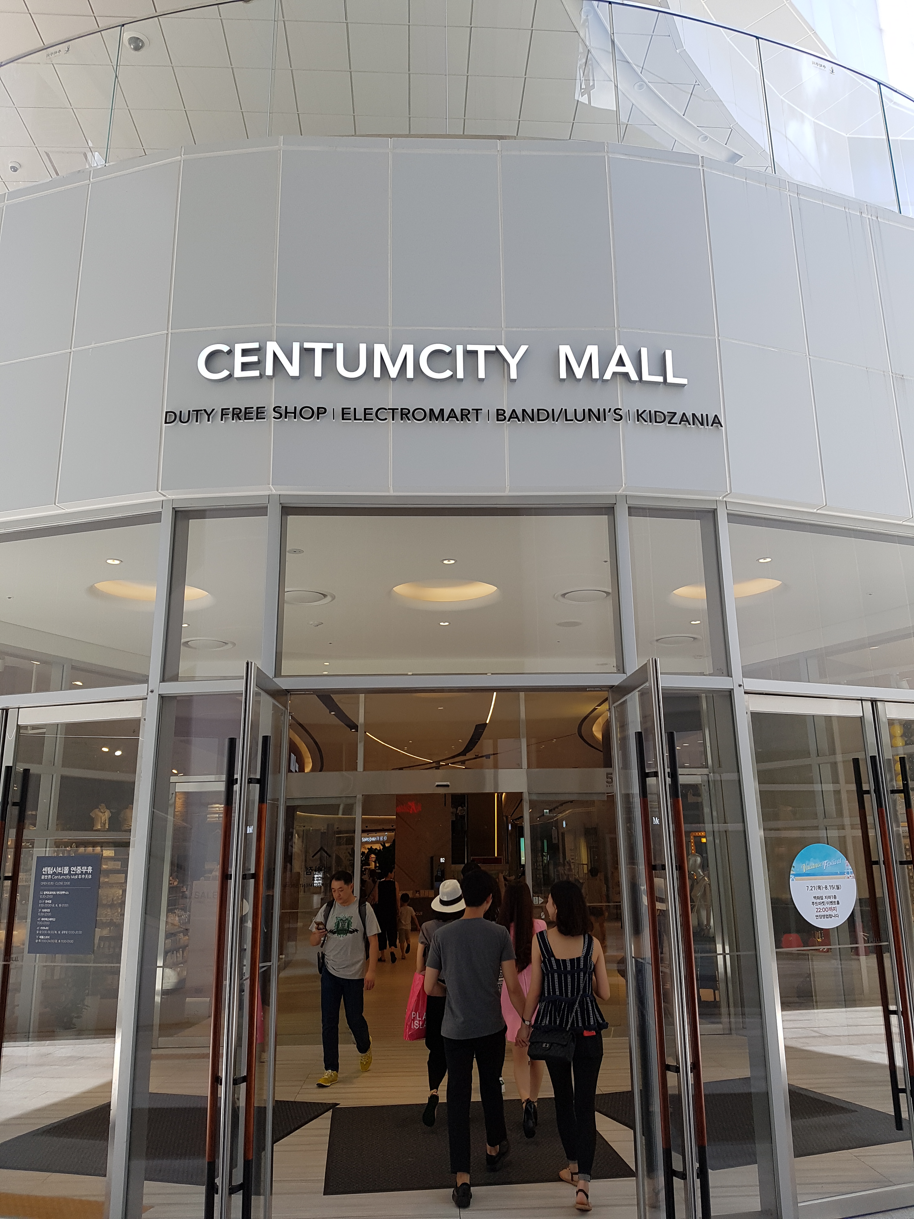 Centum City Mall