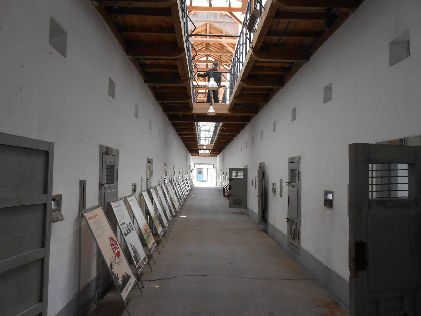 Seodaemun Prison 
