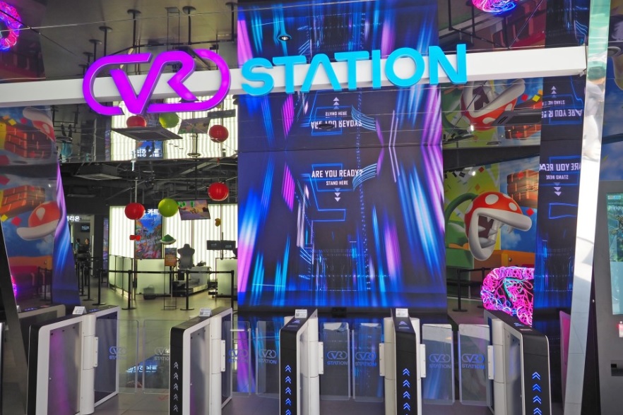 VR Station