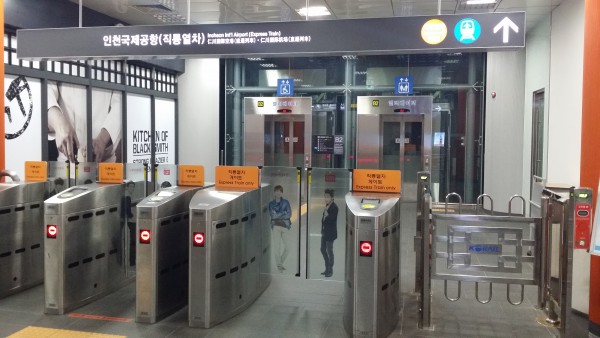 Seoul Station City Airport Terminal