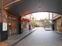 Jeongjadong Cafe Street