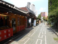 Insadong