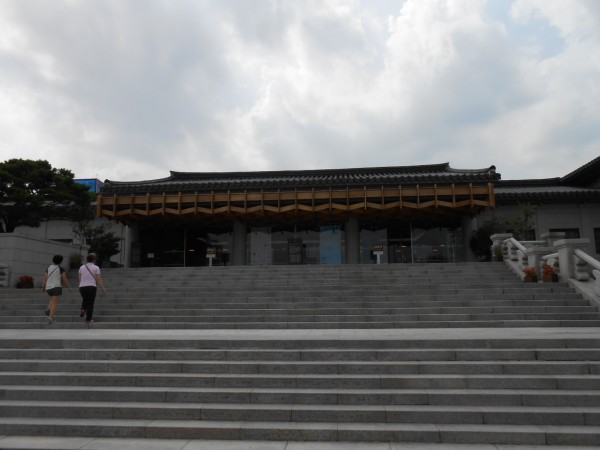 National Palace Museum of Korea