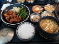 Myeongga Tteul