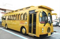 Jeju Golden Bus City Tour