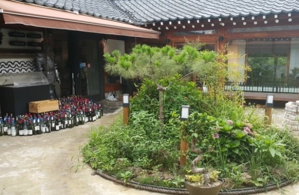 Yidang Bistro