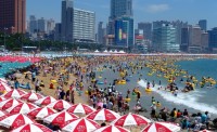Haeundae Beach