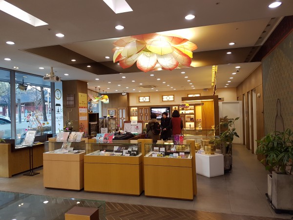 Templestay Information Center