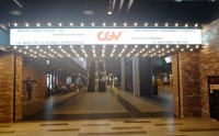 CGV movie theater(yongsan)