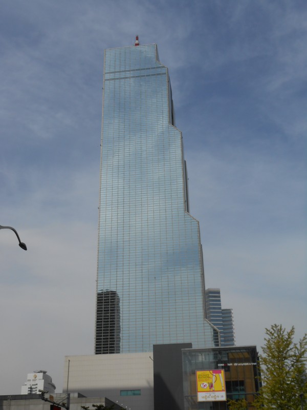 Korea World Trade Center