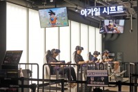 VR Station